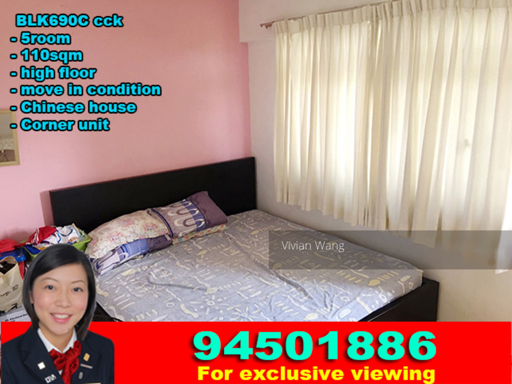 Blk 690C Choa Chu Kang Crescent (Choa Chu Kang), HDB 5 Rooms #148459912